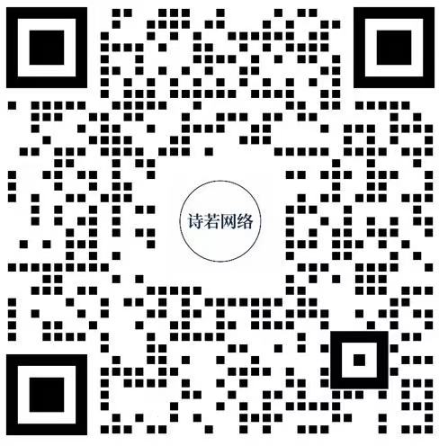 扫一扫加微信阿若网络-源码分享-免费源码分享-站长交流阿若网络